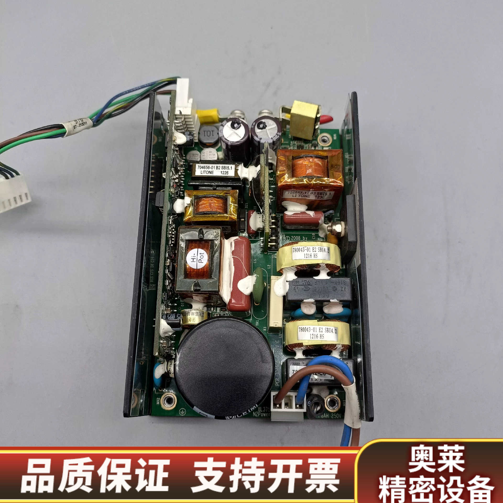 N2power  XL375-12 CS电源  25个实.询价