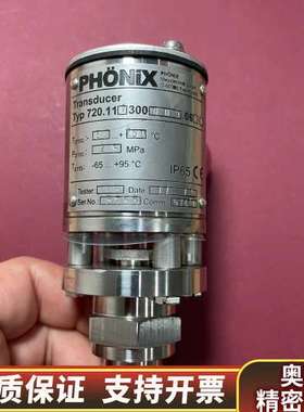 PHONIX液位传感器.询价