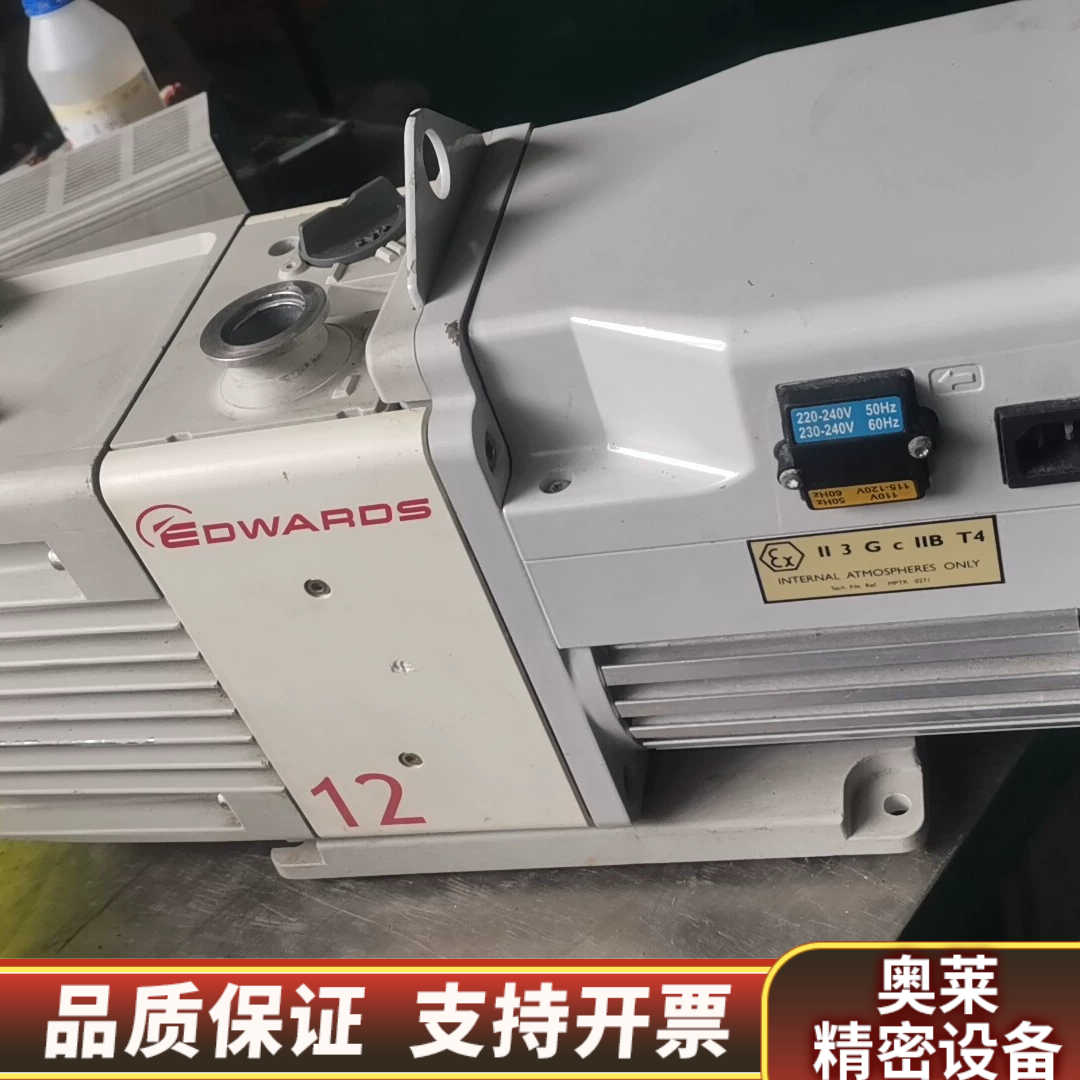 品牌型号 爱德华真空泵。全系列RV3 RV5   RV8.询价