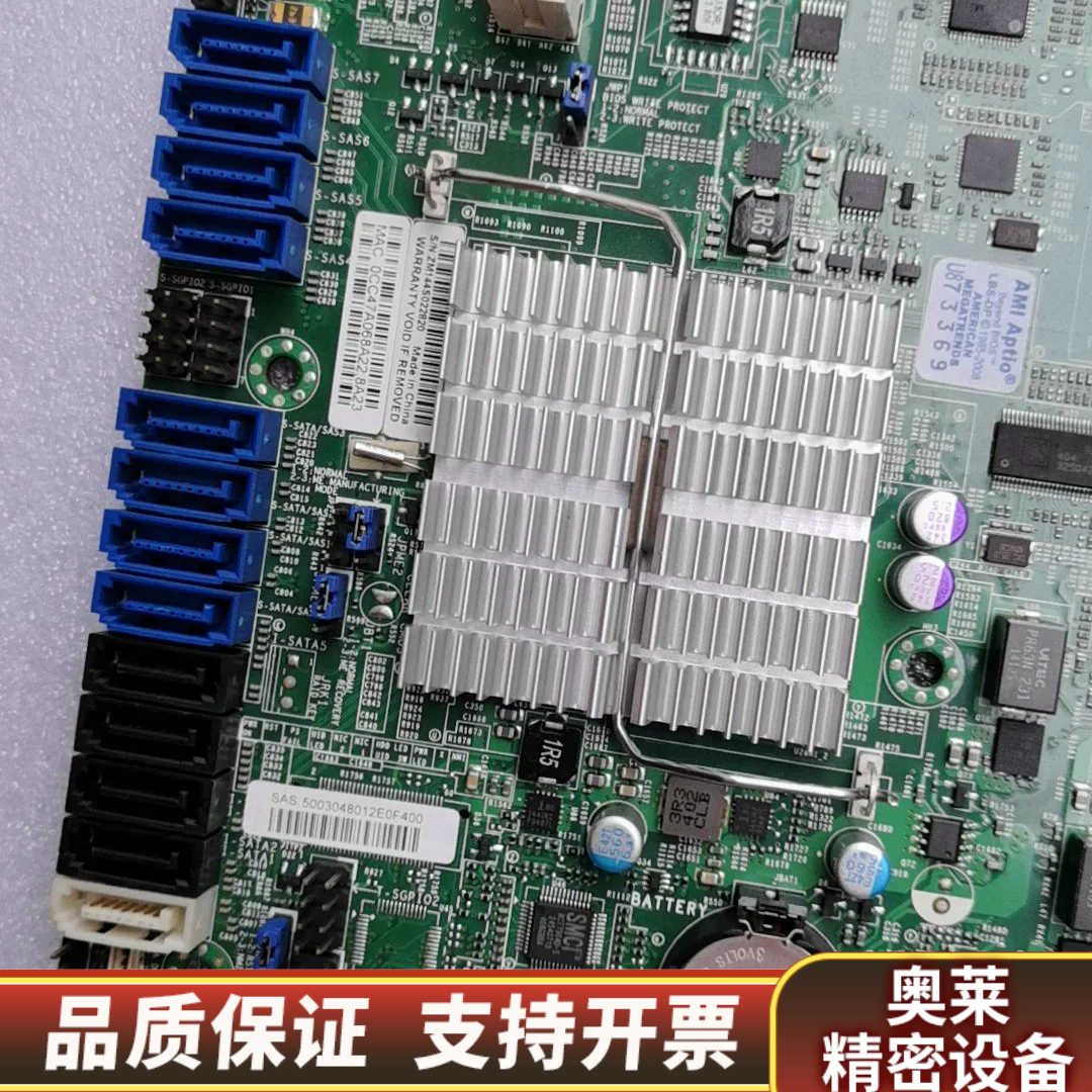 超微X9DRL-3F 主板带挡板满SATA口 14盘主板.询价