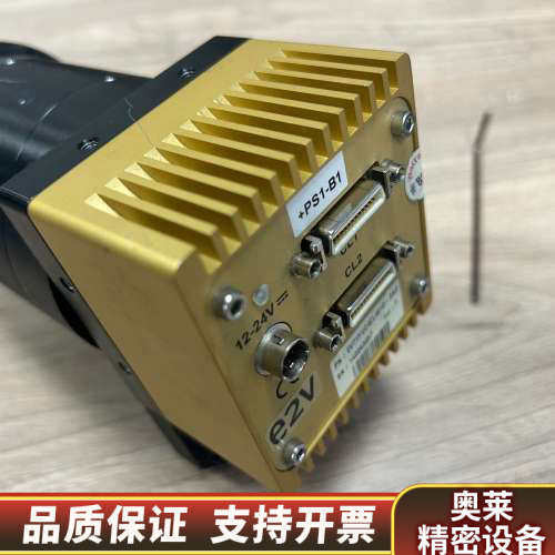 E2V ELiiXA EV71YUC4CL4010-BA2.询价