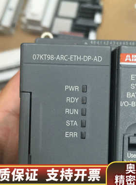 07KT98 DA501 DA502 PM590 DC532.询价