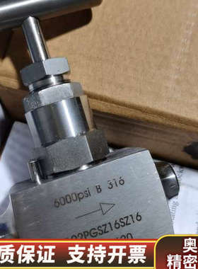 CHRISTIAN BOLLIN柏林阀.询价