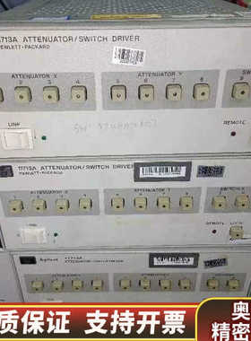 11713A 衰减器 .询价