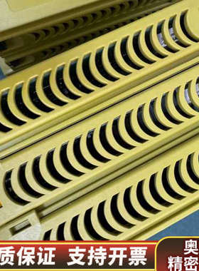 773405皮尔兹Mi1p安全继电器PNOZ MO1P 77.询价