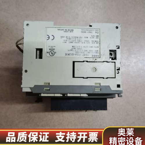 和泉模块FC5A-D12K1E,FC4A-T32K3,二.询价