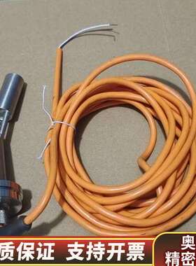 FEEJOY飞卓MF-31SS传感器，线缆，。金.询价