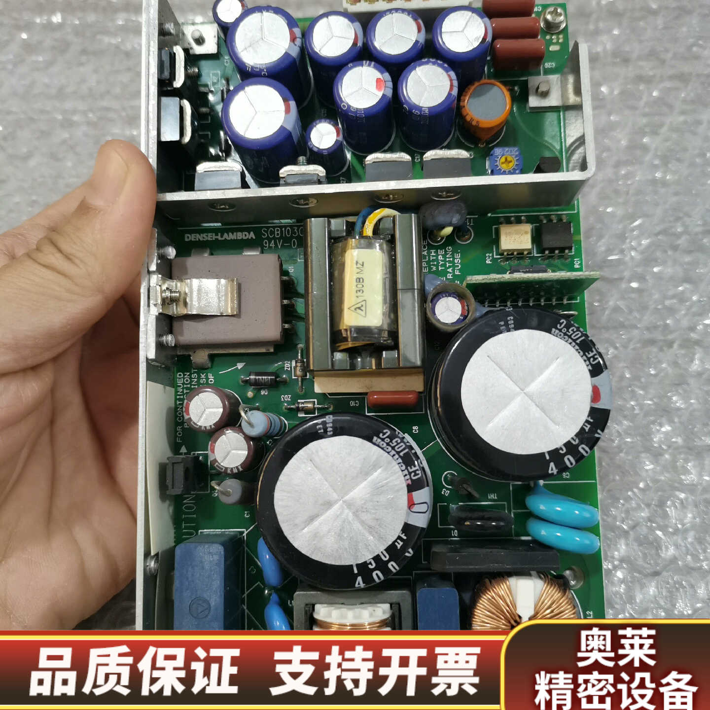 NEMIC-LAMBDA电源LWT50H-525，输出：5V.询价