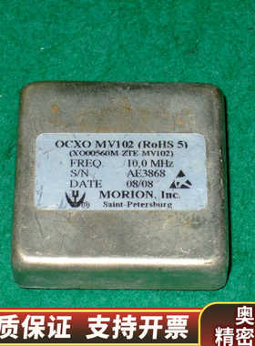 MORION摩里恩MV102 OCXO恒温晶振 输入12v，.询价