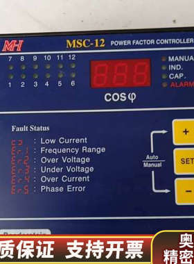 COS 反应式电源调节器 MSC-12用.询价