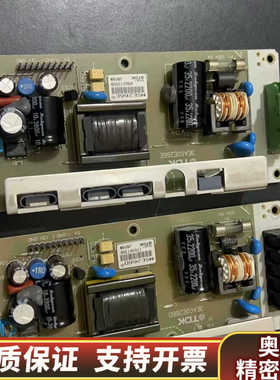 TDK，MSE266D，MSE266E,人机界面，电.询价