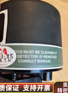 GRAVINER+MK6+KIDDE+油雾浓度探测器+正.询价