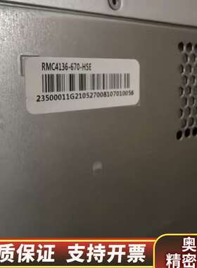 国鑫4u36盘储存机服务器机箱 RMC4136-670-HS.询价