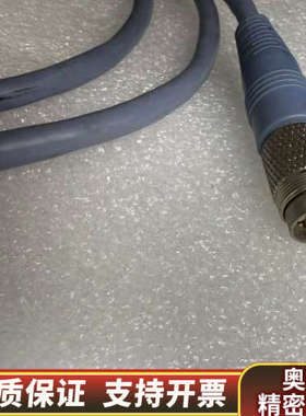 E9288A功率计连接线,  E92.询价