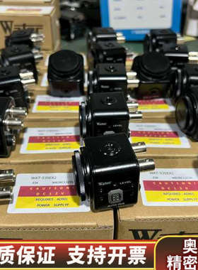 WAT-535EX2 瓦特工业相机WATEC带配件全套.询价