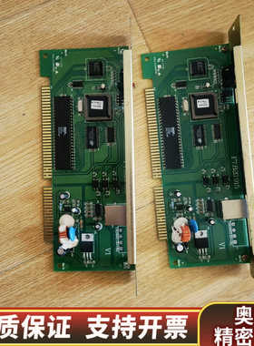 海湾GST-INET-03A(GST500.5000消防报警.询价