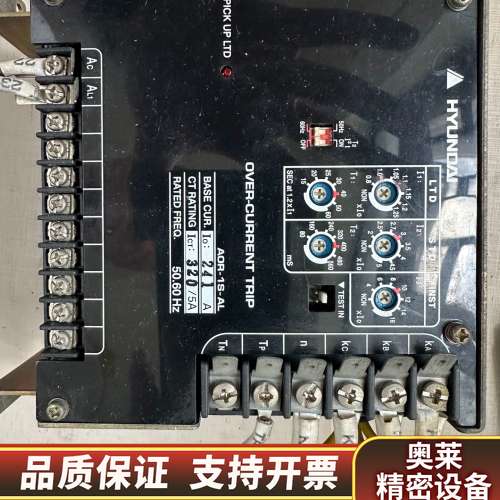 hyundai OCR AOR-1S-AL.询价