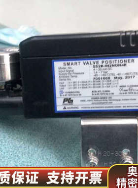 PG阀门定位器SS2R-IN2NON4R.询价