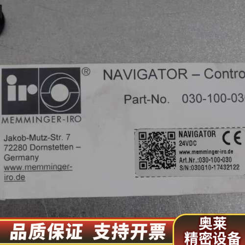 IRO艾洛控制器030-100-030 针织机配件纺.询价