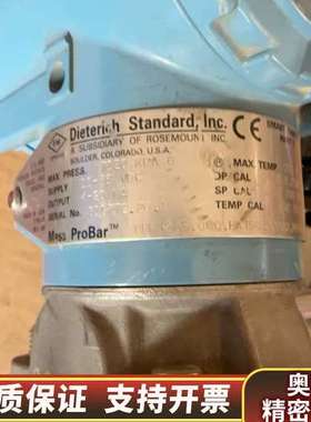 Dieterich Standard 3095-0045-2.询价