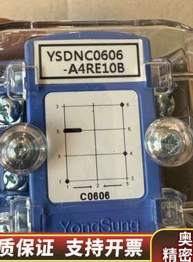 CB control switch .YSDNC0606-A.询价