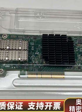HPE 640SFP28 10/25G网卡 840140-0.询价