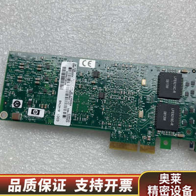 Intel/英特尔四口千兆网卡 NC364T/9404PT/.询价