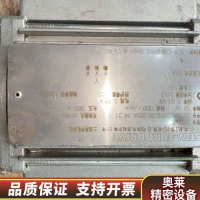 SEW赛威+DT56M4，功率0.09k w，，.询价