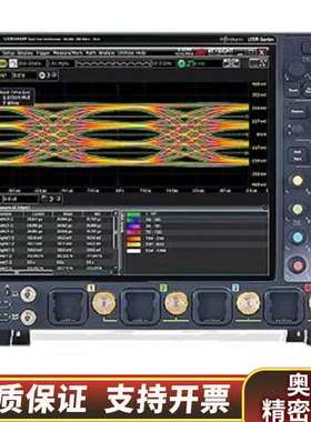 t  实时示波器UXR0051AP UXR.询价