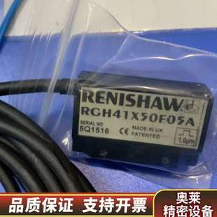 读数头R GH41X50F05A.询价