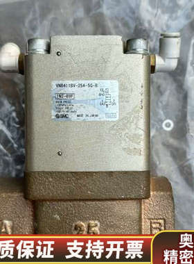 SMCVNB411BV-25A-5G-B电磁阀，型号.询价