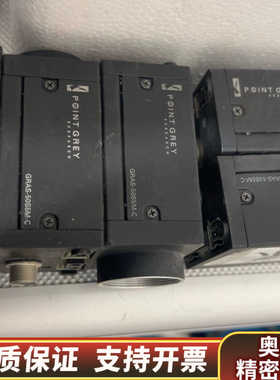 PIONT GREY 相机GRAS-50S5M-C 四个 ，.询价