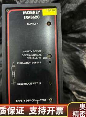 MOBREY ERAB620 控制器.询价