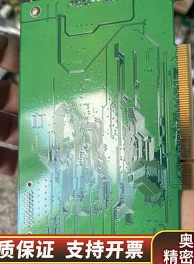 AurotekCorpoVrationMCN-8032P（R.询价