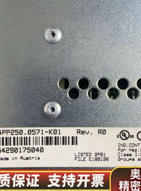 贝加莱触摸屏 4PP250.0571-K01。.询价