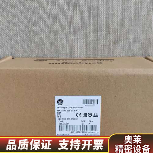 ab  1764-LSP AB 1764LSP .询价