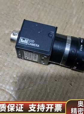 泰利工业相机CS8620i带镜头。，，如.询价