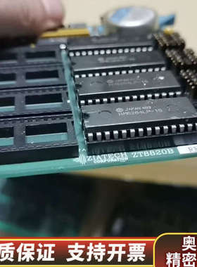 ZIATECH ZT8820B电路板，老式存储卡，带明.询价