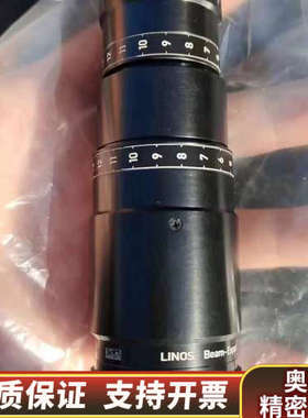 BEAM-EXPANDE 激光扩束镜头Lasonar160mm议价 欢迎来询！.询价