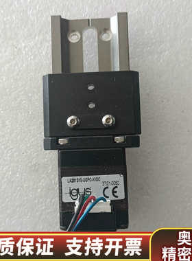 igus SLW0630-BB-04-E0050RZ-20-.询价