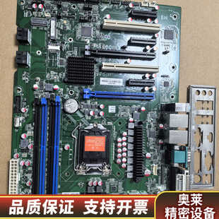 MB- A470 工控机主板，AMD AM4接口，开，6个c.询价