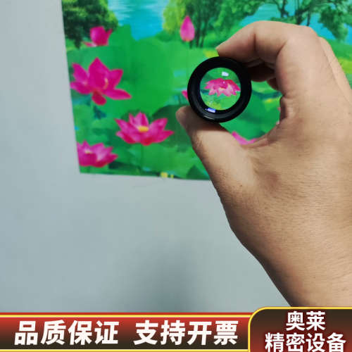 普密斯高清镜头C口PMS-5018 F=50MM/F1.8,.询价