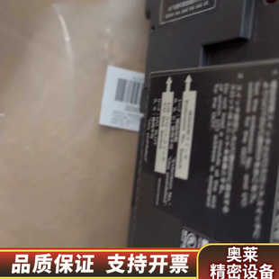 触摸屏 AQ9GT-bussu 工业屏.询价