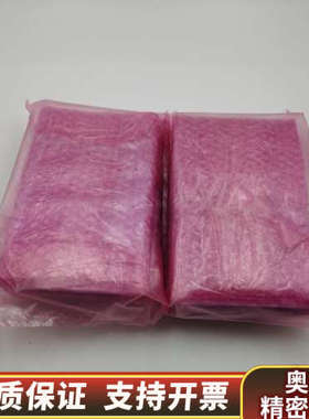 ASML半导体配件4022.636.78564+40.询价