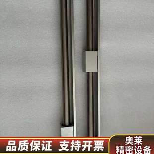 .询价 两条 SMC无杆气缸CY3R20 400