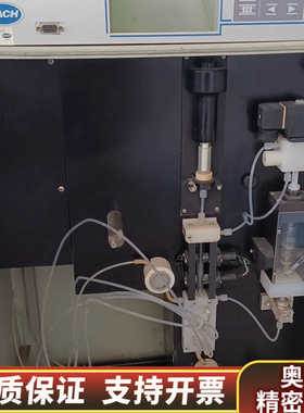 哈希CODmaxII 水质分析仪  使用 处.询价