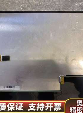 利达LD128Ell新款一体屏，显示，触摸部分灵，如视.询价