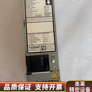 9DK L1500E 2152 1500w.询价