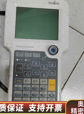 TenSun腾盛点胶机示教器，编程手柄编程器，，.询价