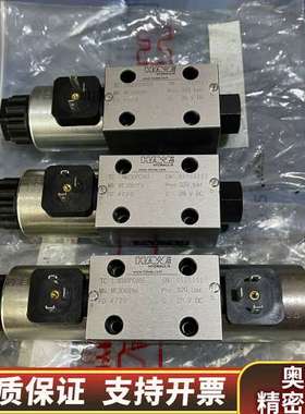 哈威HAWE液压阀 TAM230PC06S、TBM220.询价